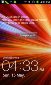 4.3英寸超大屏幕震撼体验 HTC G14特价3299元，智核信息解读超值之选