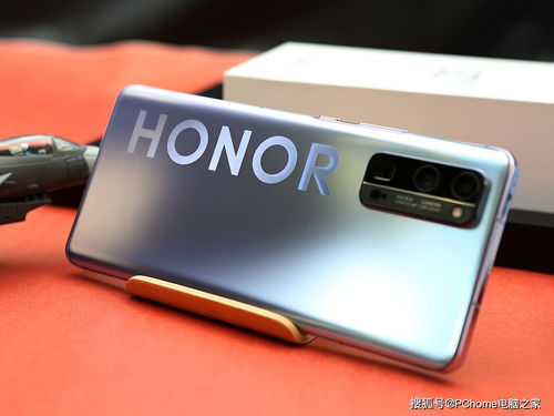 荣耀深化组织变革 成立智核信息等多分公司，构建全新战略架构