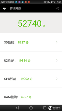 华为智核 驱动智能时代的创新引擎